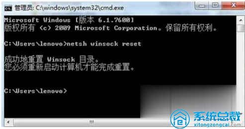 新计算机是飞行模式怎么开？Win10系统电脑开机只有飞行模式怎么办？——计算机系统服务指南